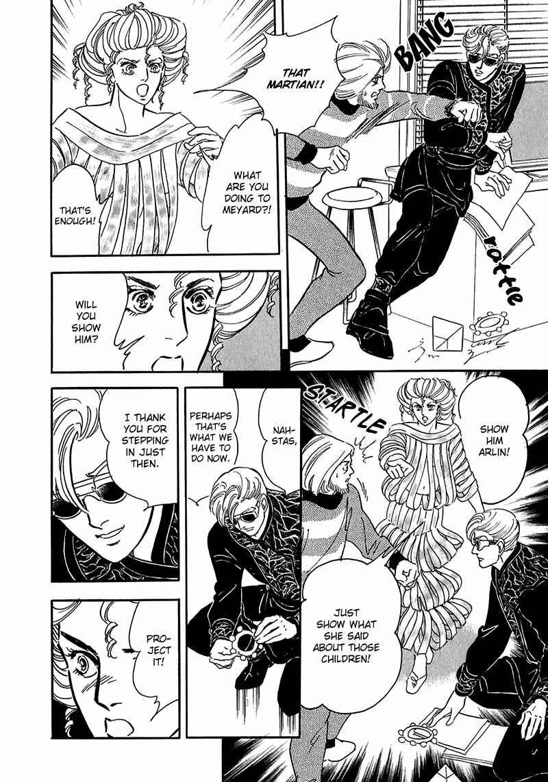Page 13 Chapter 13 Marginal