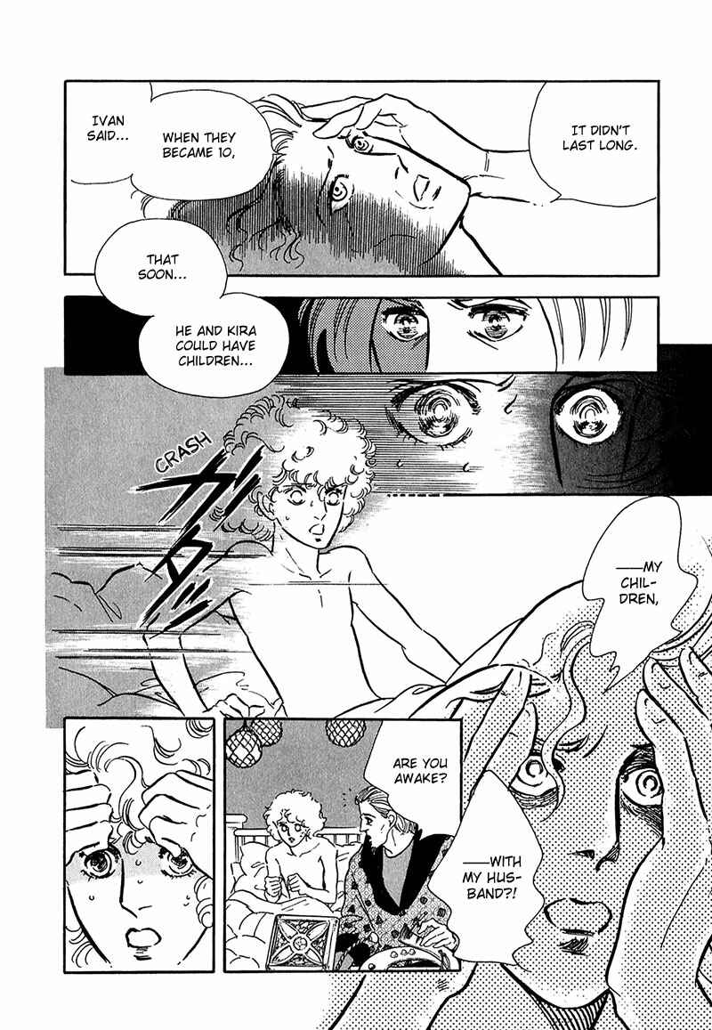 Page 21 Chapter 13 Marginal