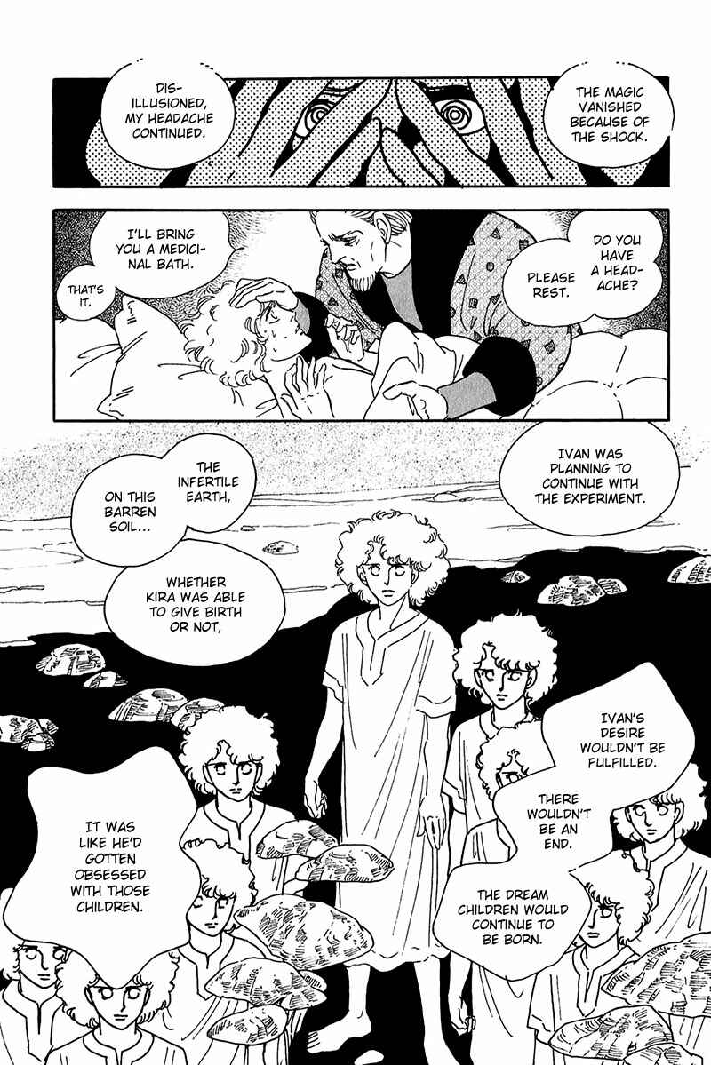 Page 22 Chapter 13 Marginal