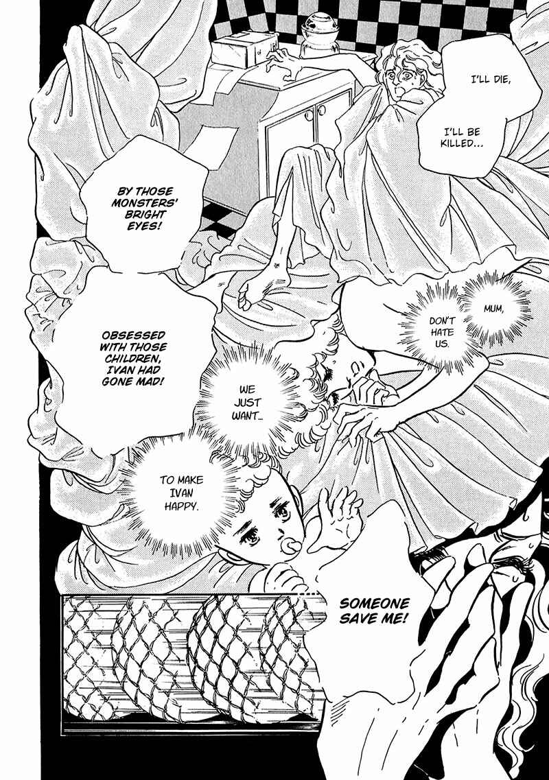 Page 25 Chapter 13 Marginal