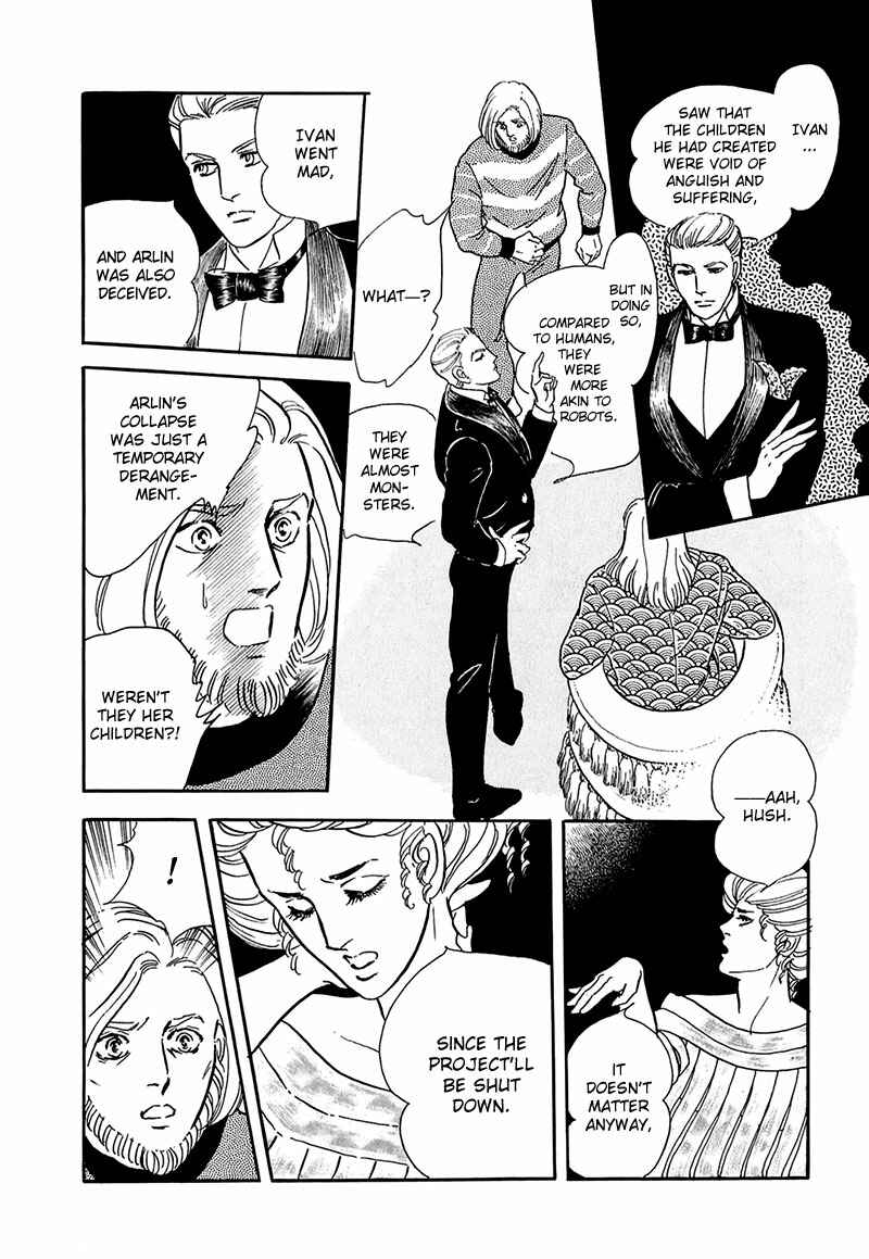 Page 27 Chapter 13 Marginal