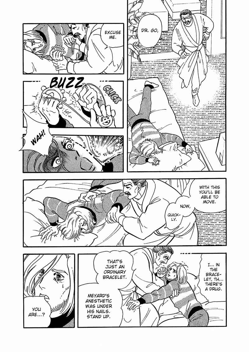 Page 30 Chapter 13 Marginal