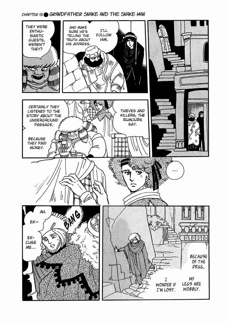 Page 34 Chapter 13 Marginal