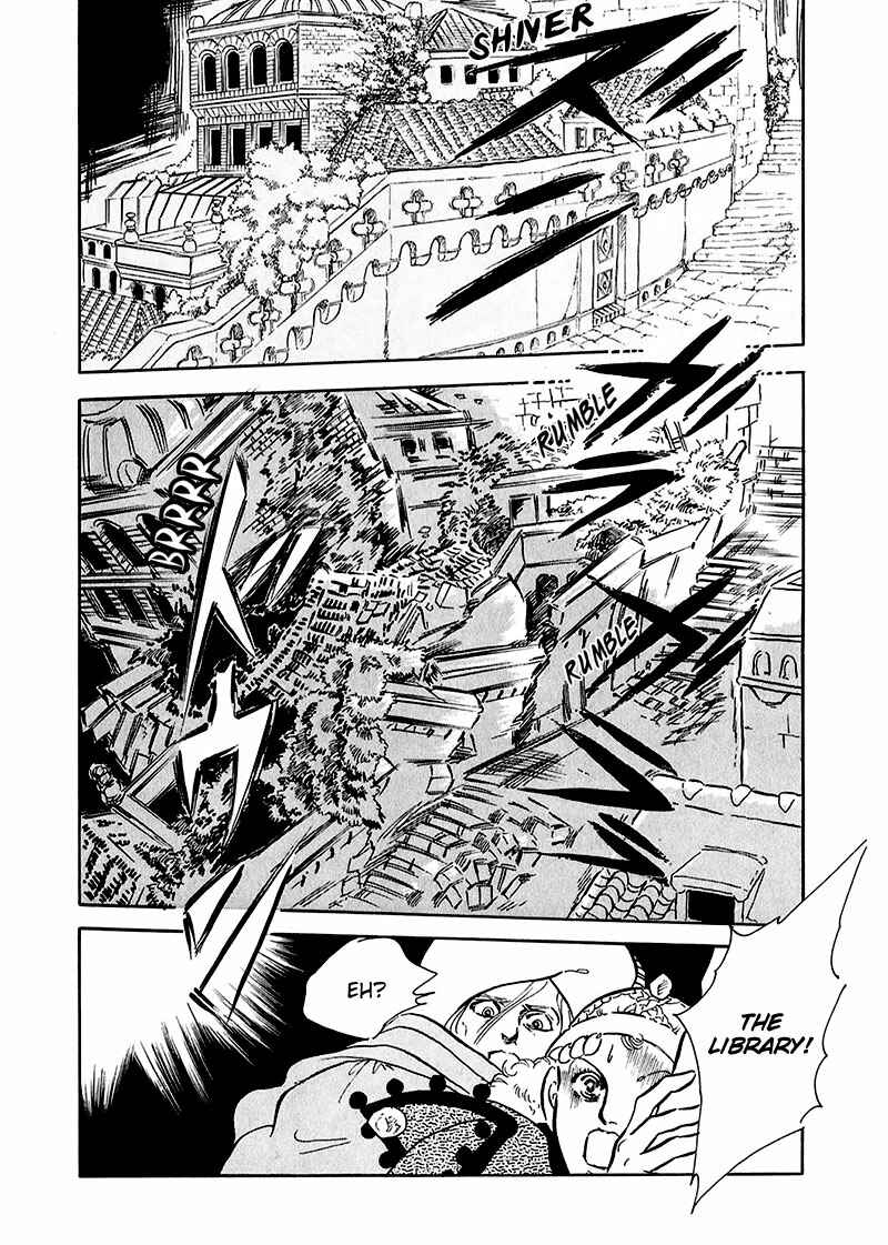 Page 39 Chapter 13 Marginal
