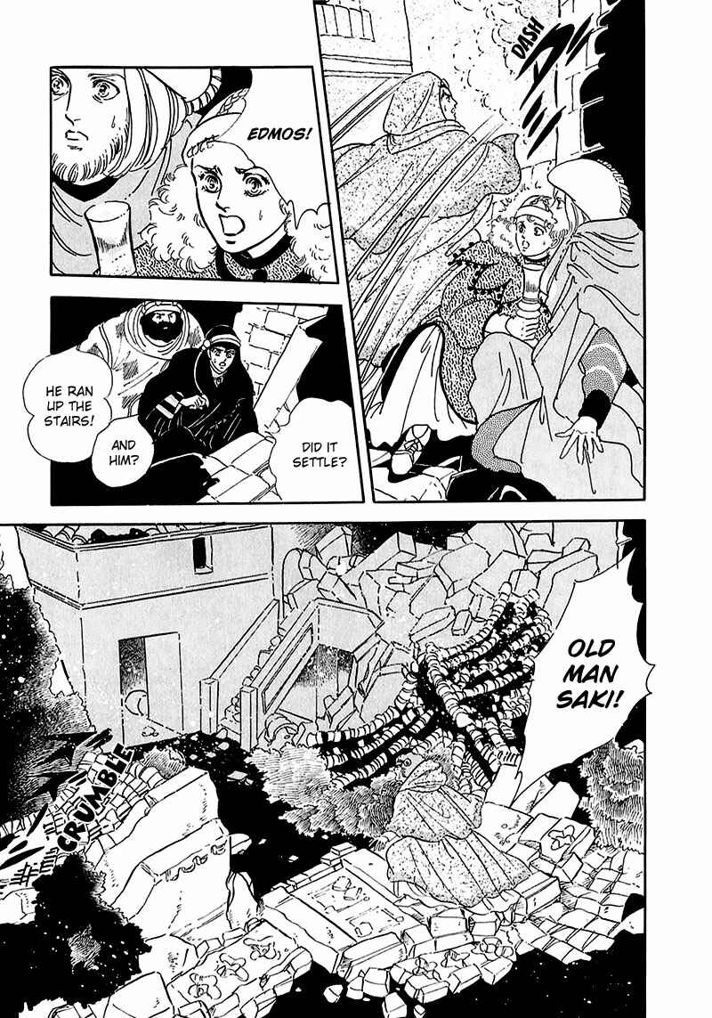Page 40 Chapter 13 Marginal