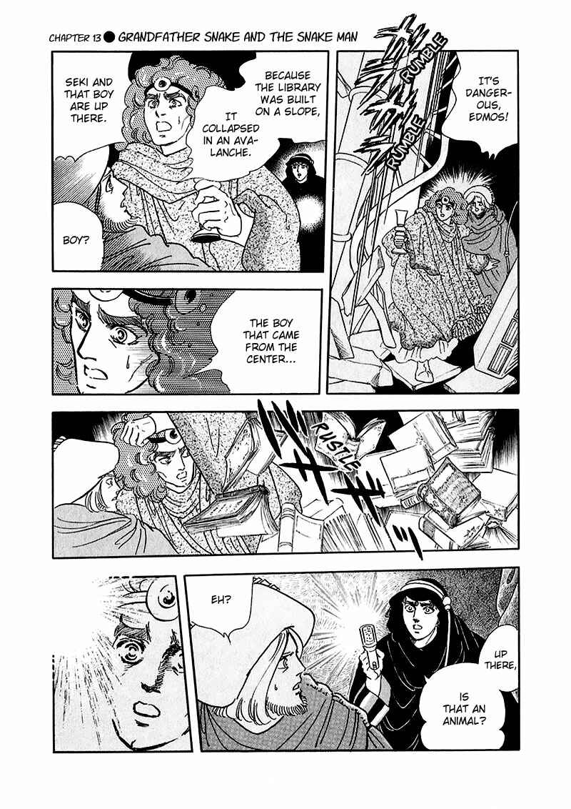 Page 42 Chapter 13 Marginal