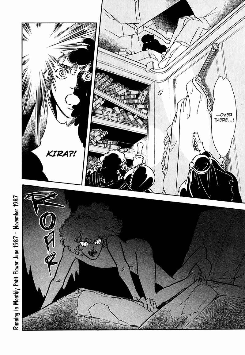Page 43 Chapter 13 Marginal