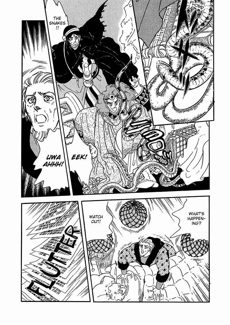 Page 6 Chapter 13 Marginal