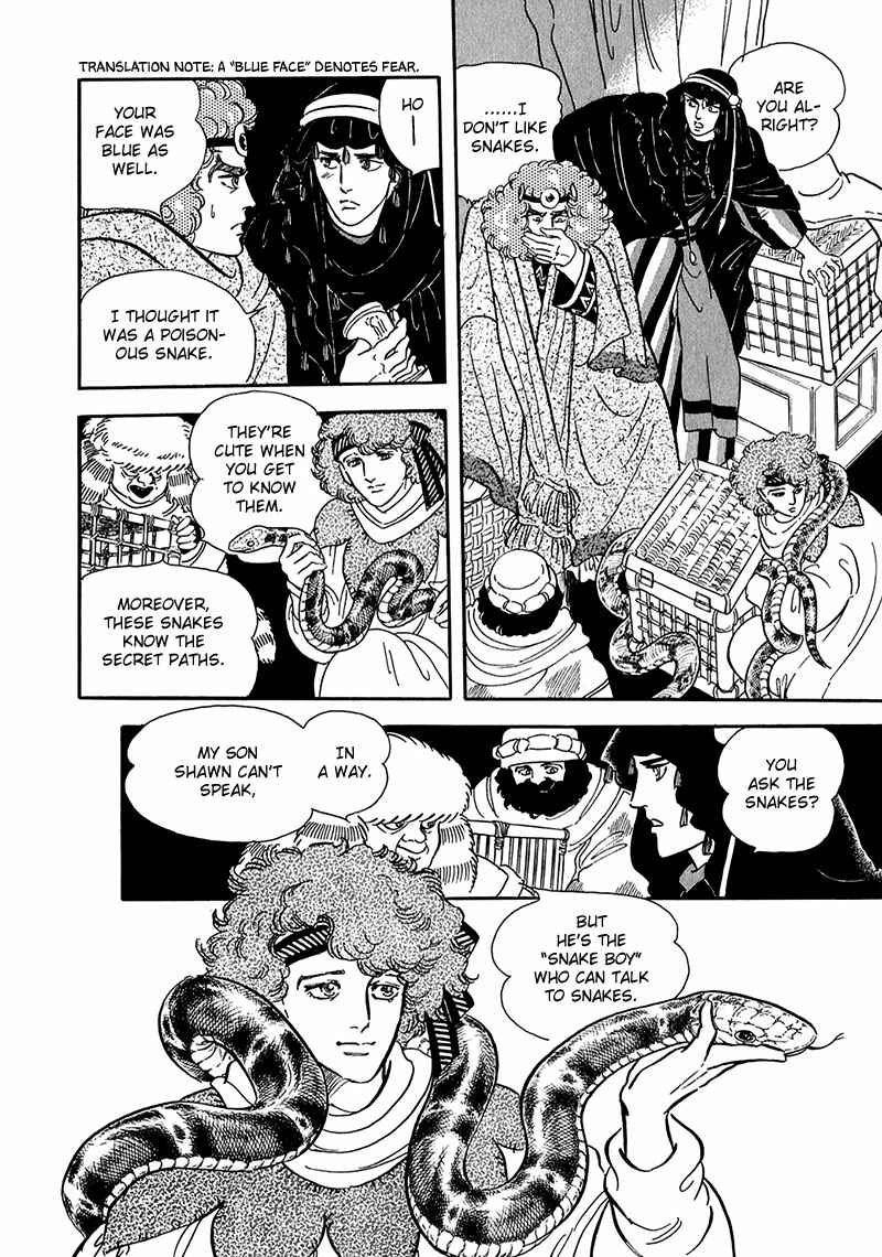 Page 9 Chapter 13 Marginal