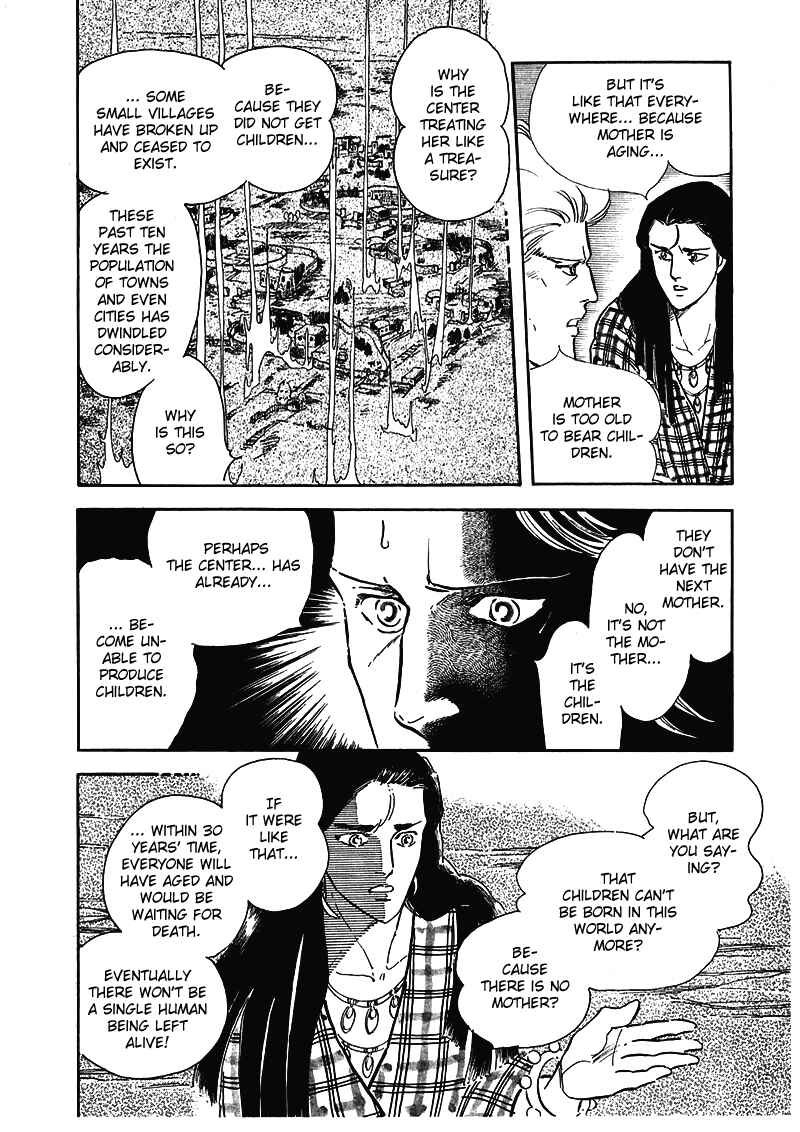 Page 14 Chapter 3 Marginal