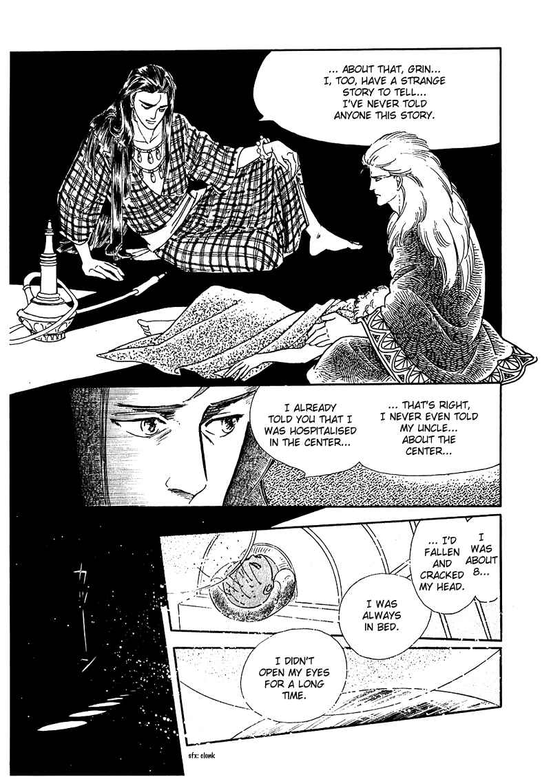 Page 17 Chapter 3 Marginal