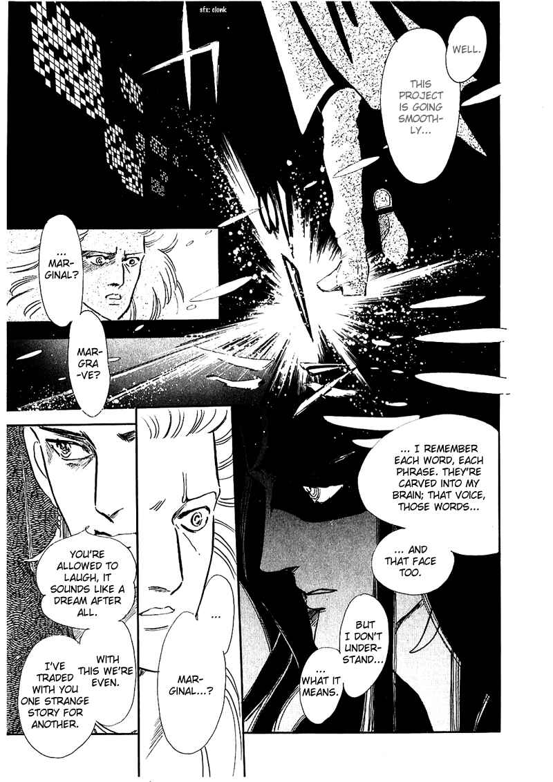 Page 19 Chapter 3 Marginal