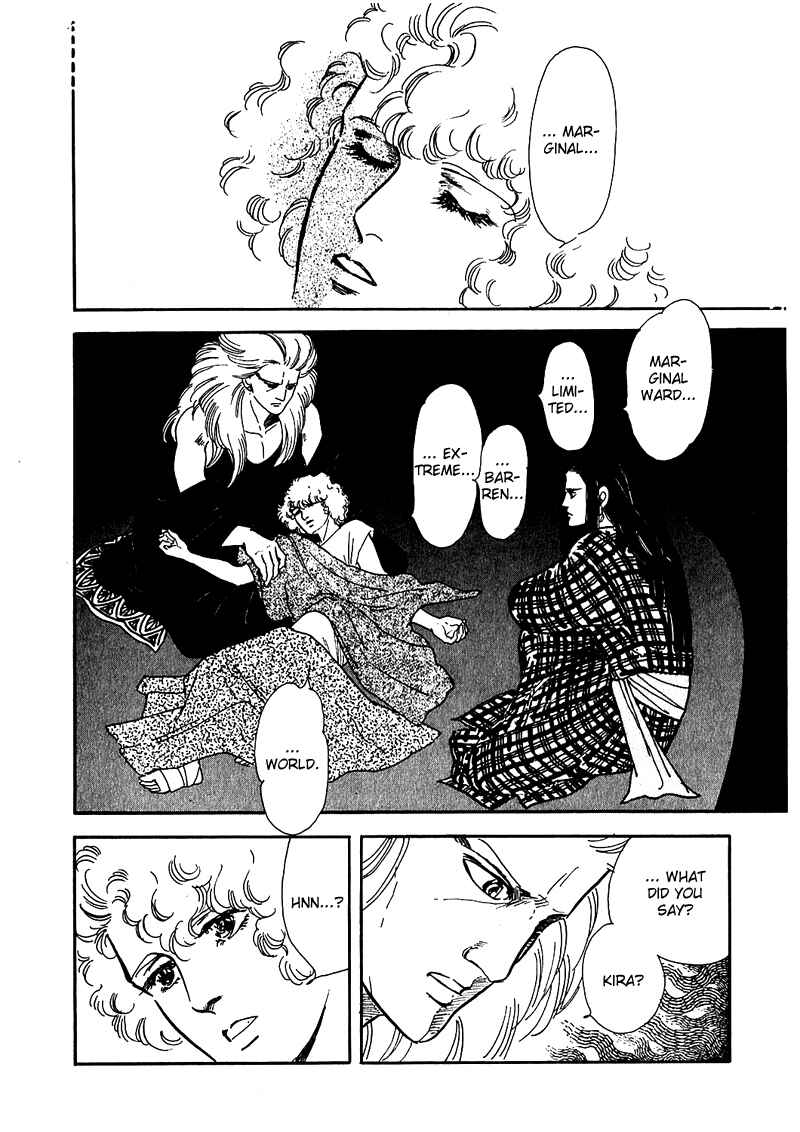 Page 20 Chapter 3 Marginal