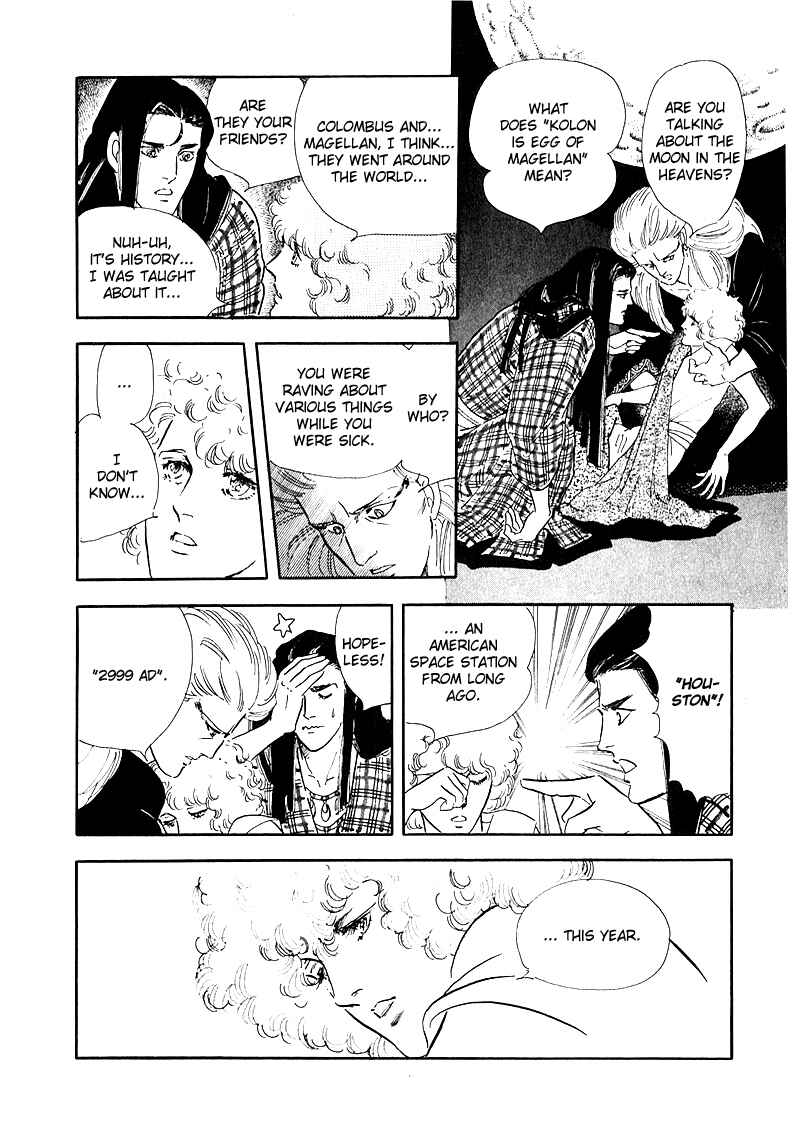 Page 22 Chapter 3 Marginal