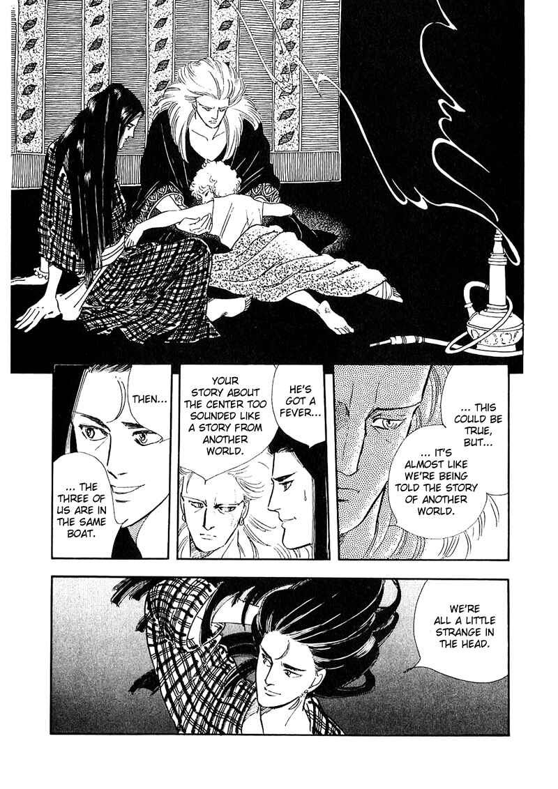 Page 23 Chapter 3 Marginal