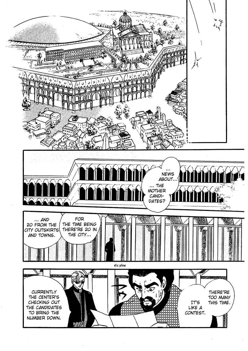 Page 24 Chapter 3 Marginal