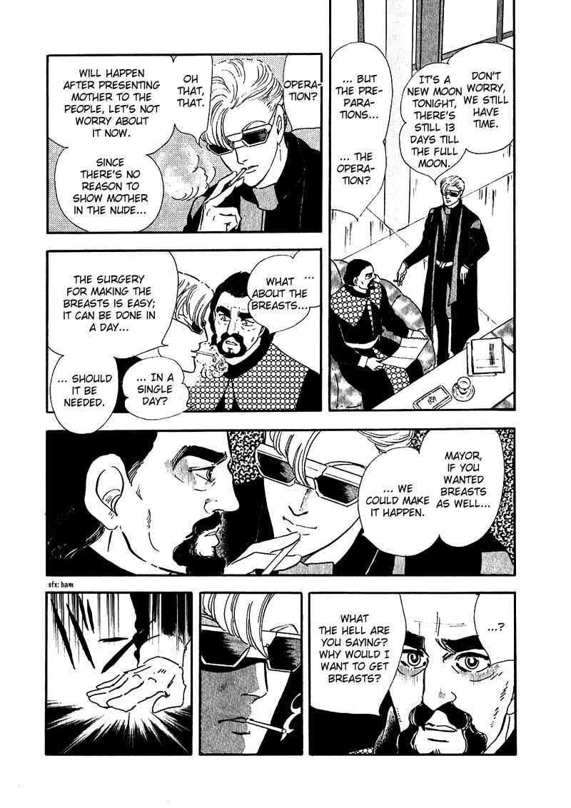 Page 25 Chapter 3 Marginal