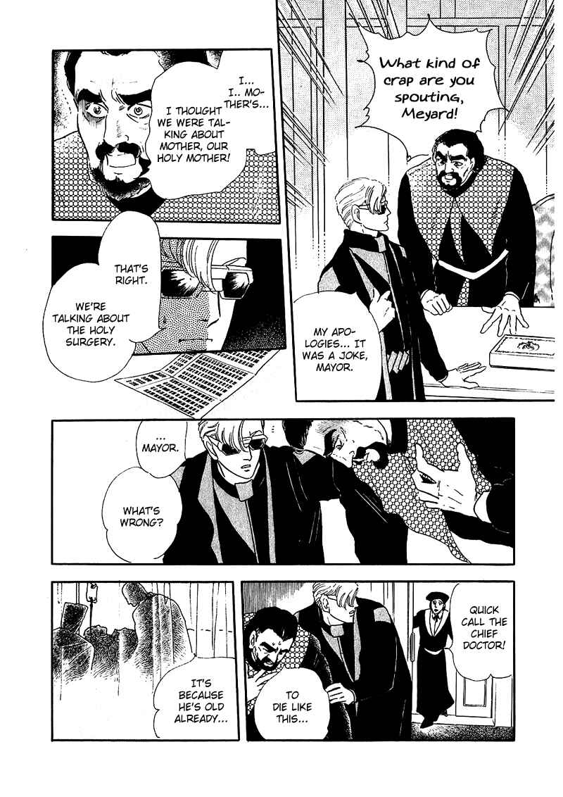 Page 26 Chapter 3 Marginal