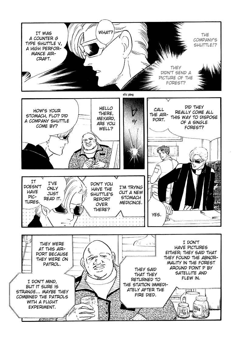 Page 31 Chapter 3 Marginal