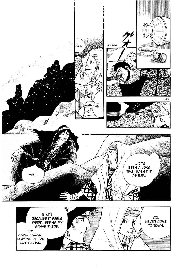 Page 37 Chapter 3 Marginal