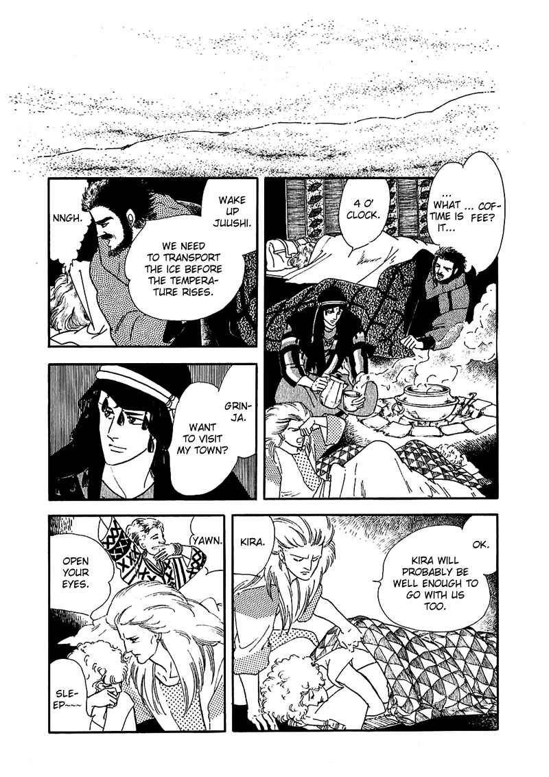 Page 41 Chapter 3 Marginal