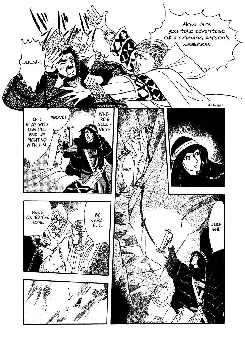 Page 46 Chapter 3 Marginal