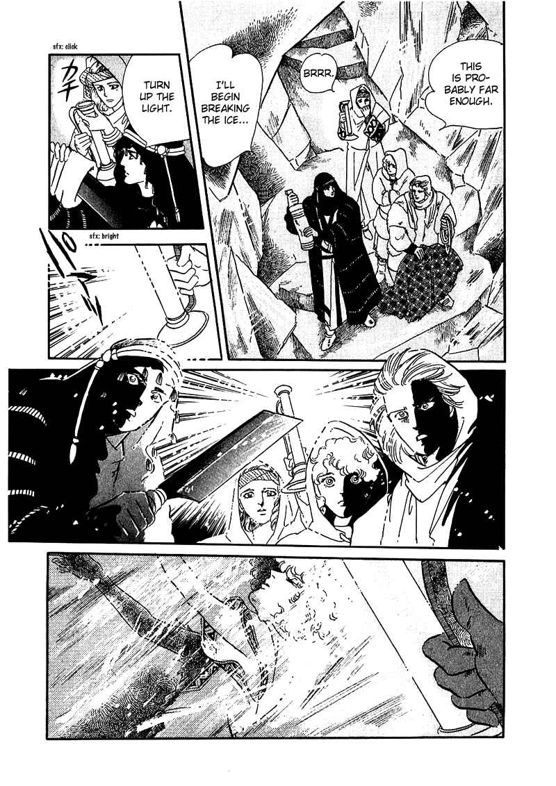 Page 47 Chapter 3 Marginal