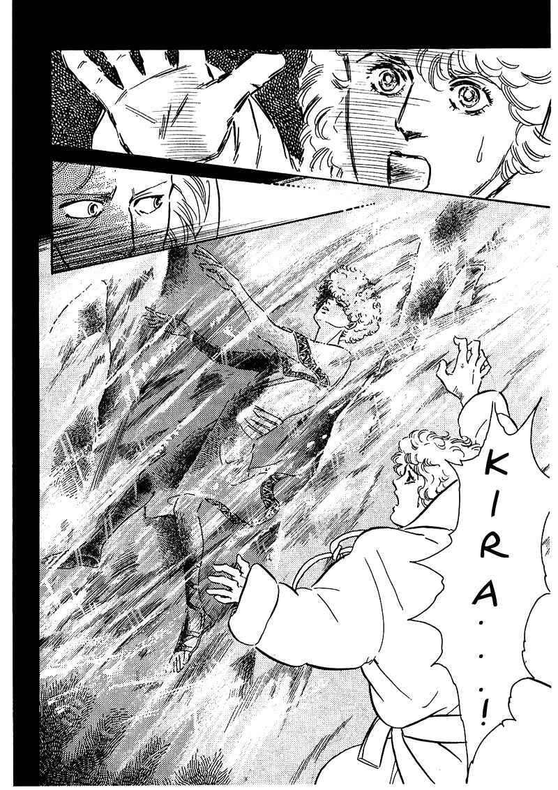 Page 48 Chapter 3 Marginal