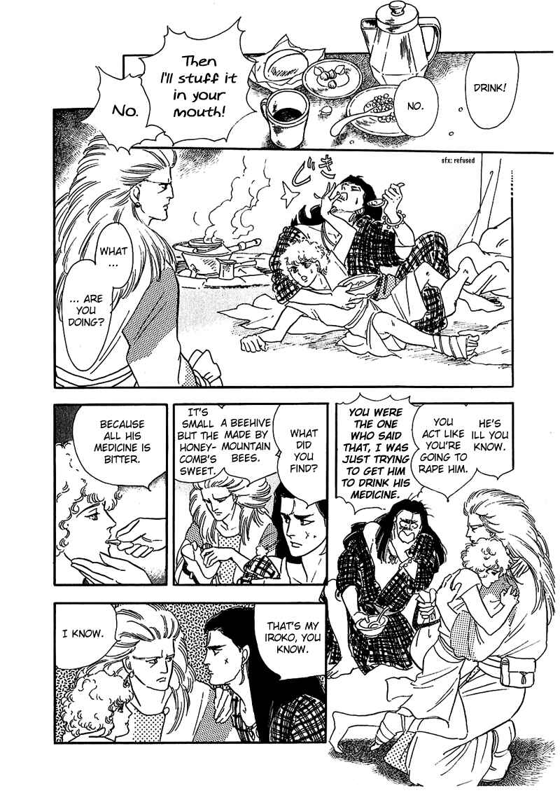 Page 6 Chapter 3 Marginal