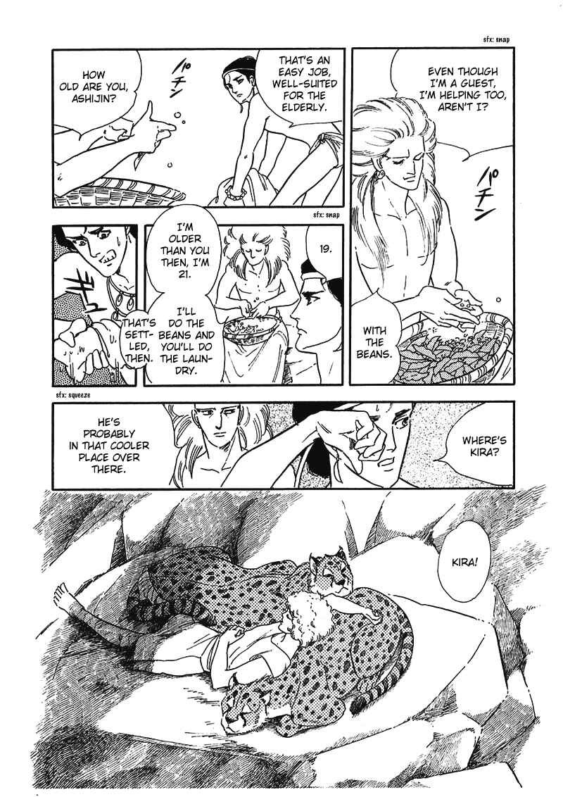 Page 8 Chapter 3 Marginal
