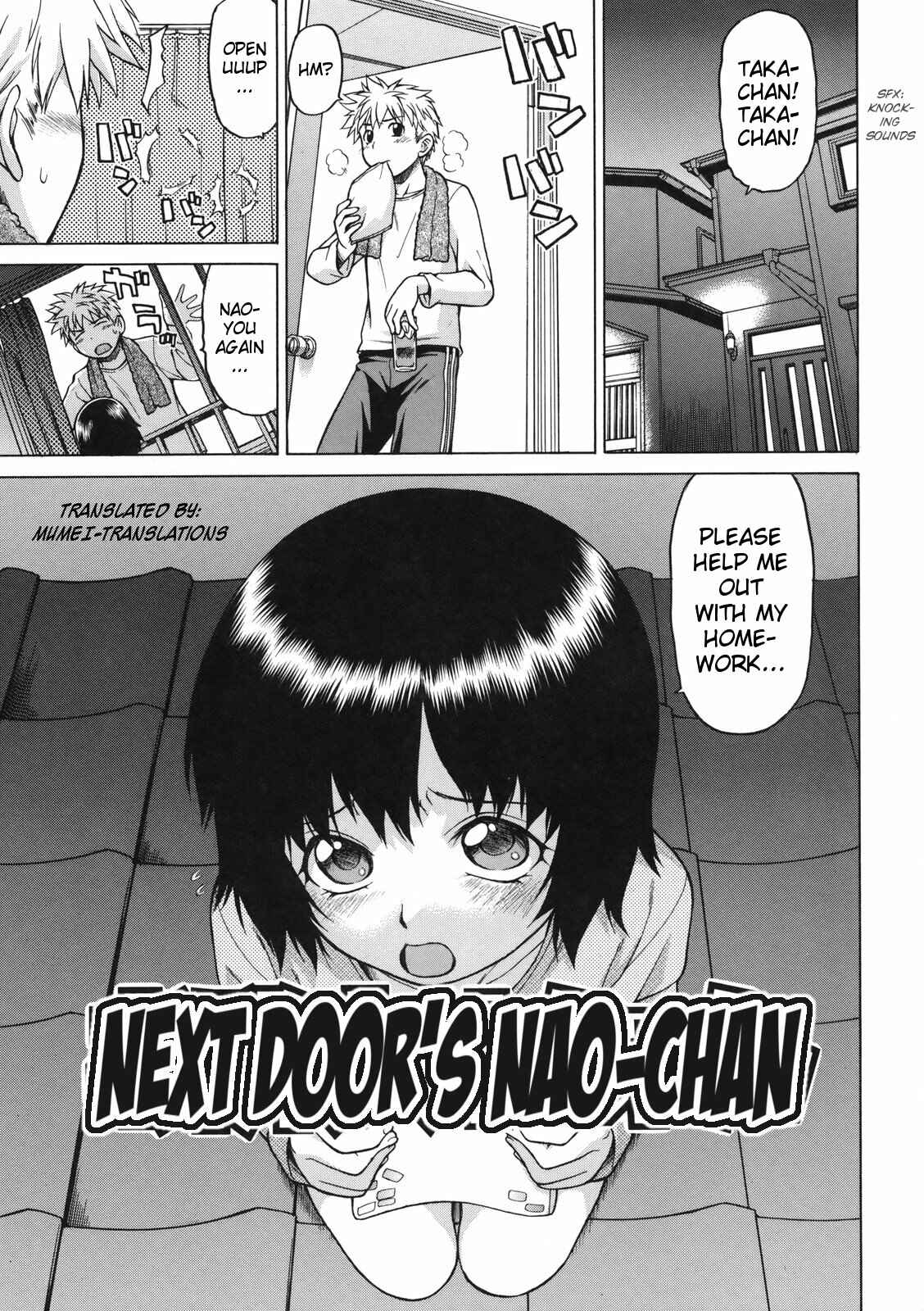 Page 1 Chapter 5 Little Lovers