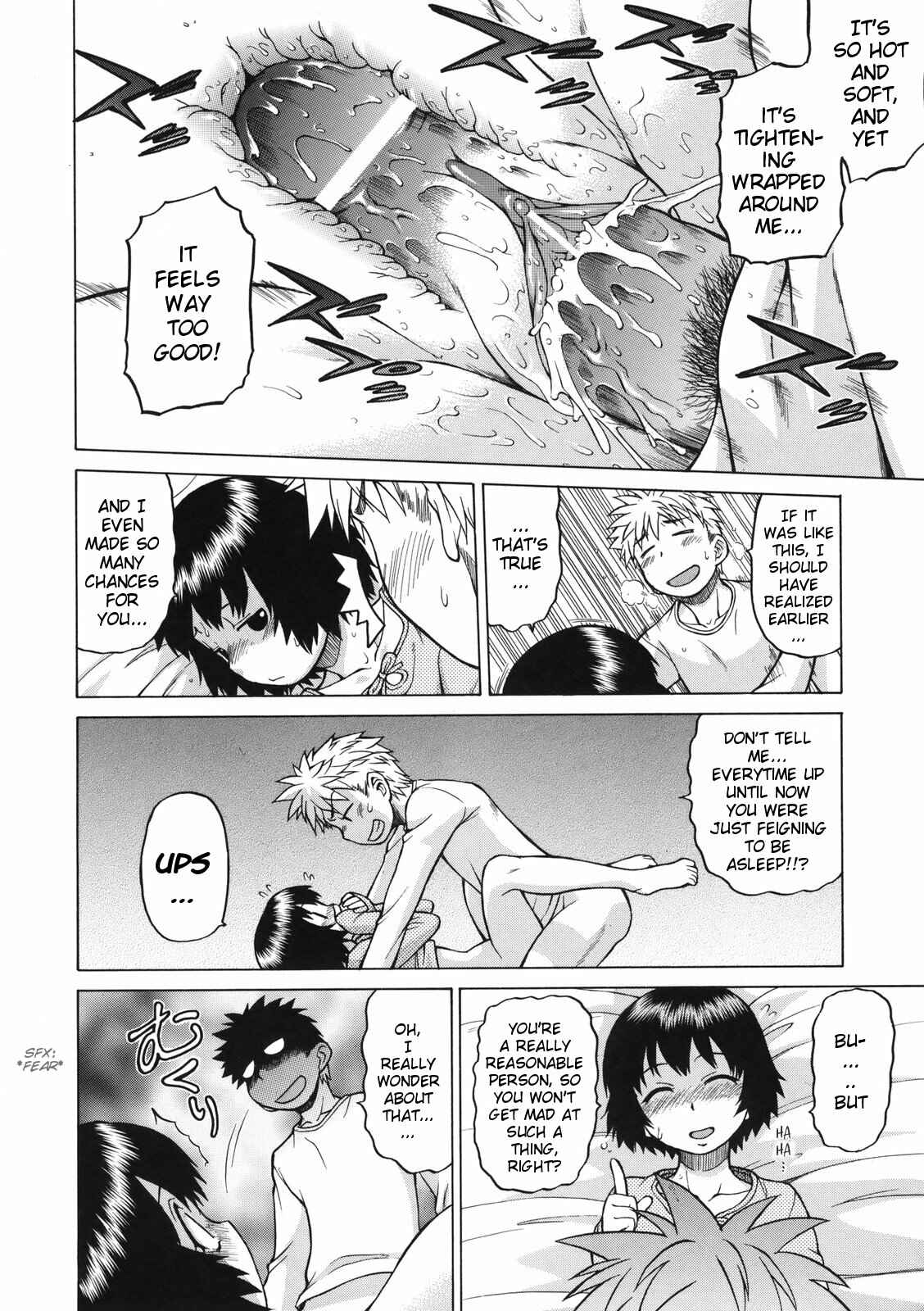 Page 14 Chapter 5 Little Lovers