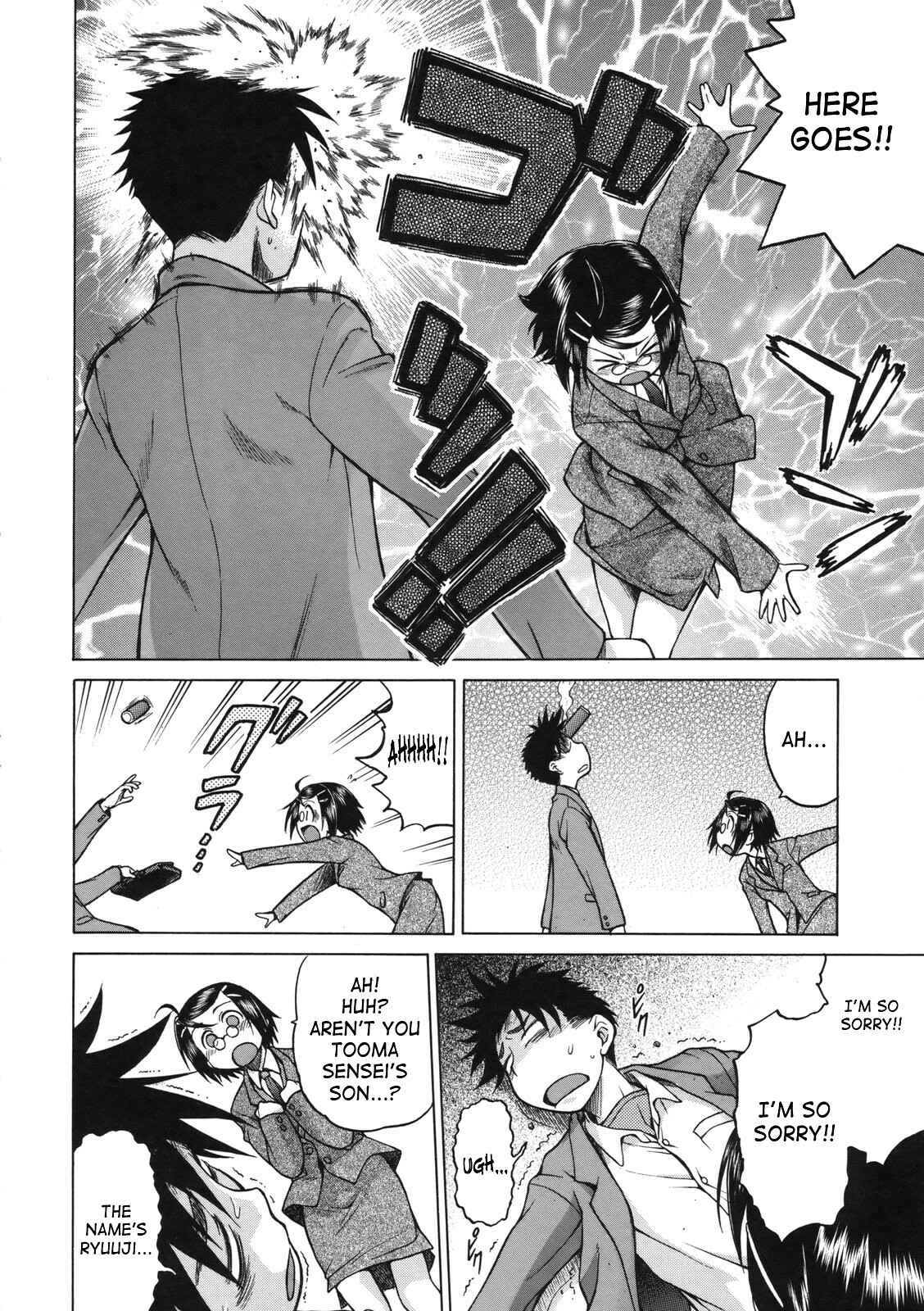 Page 10 Chapter 12 Little Lovers