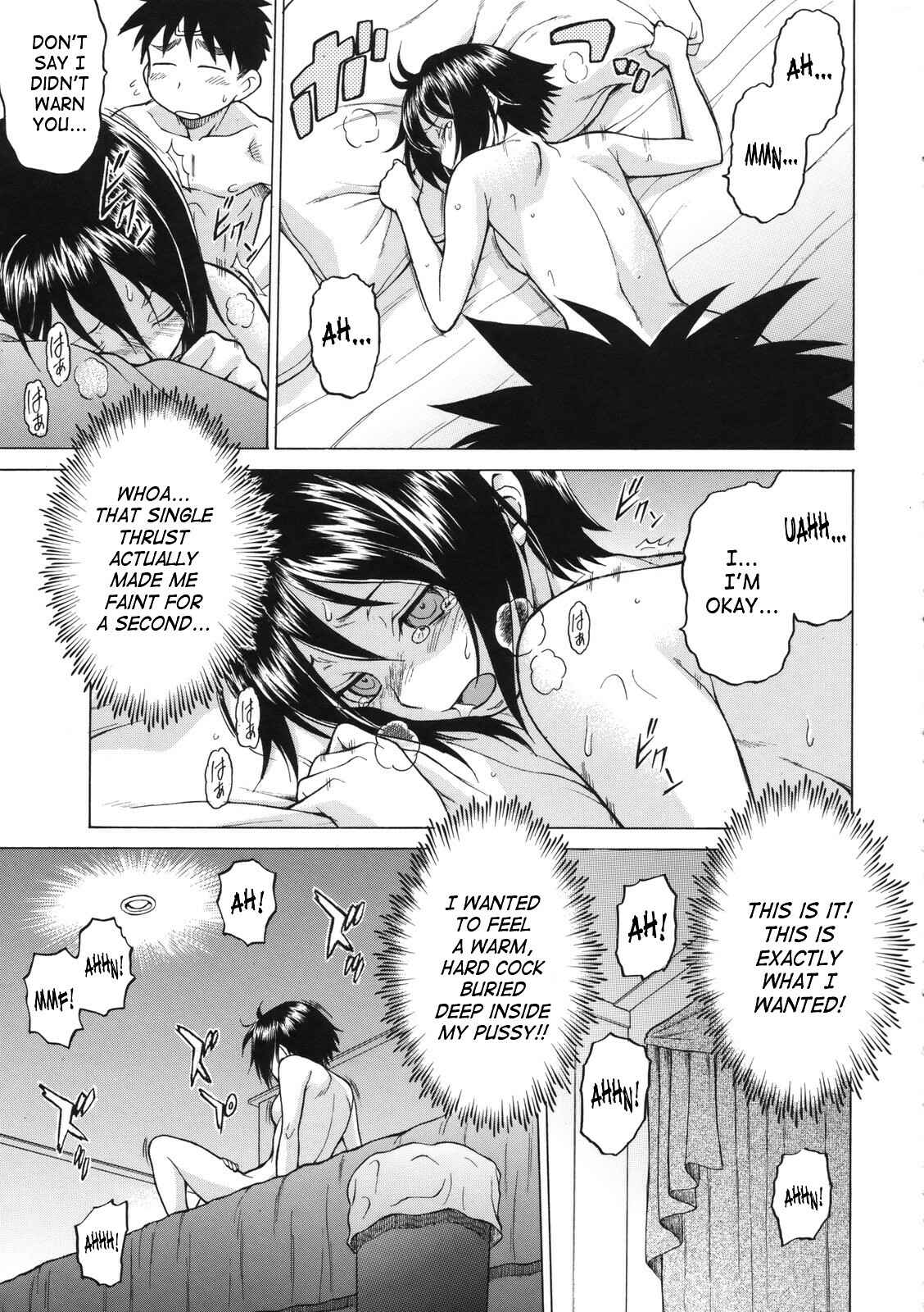 Page 21 Chapter 12 Little Lovers