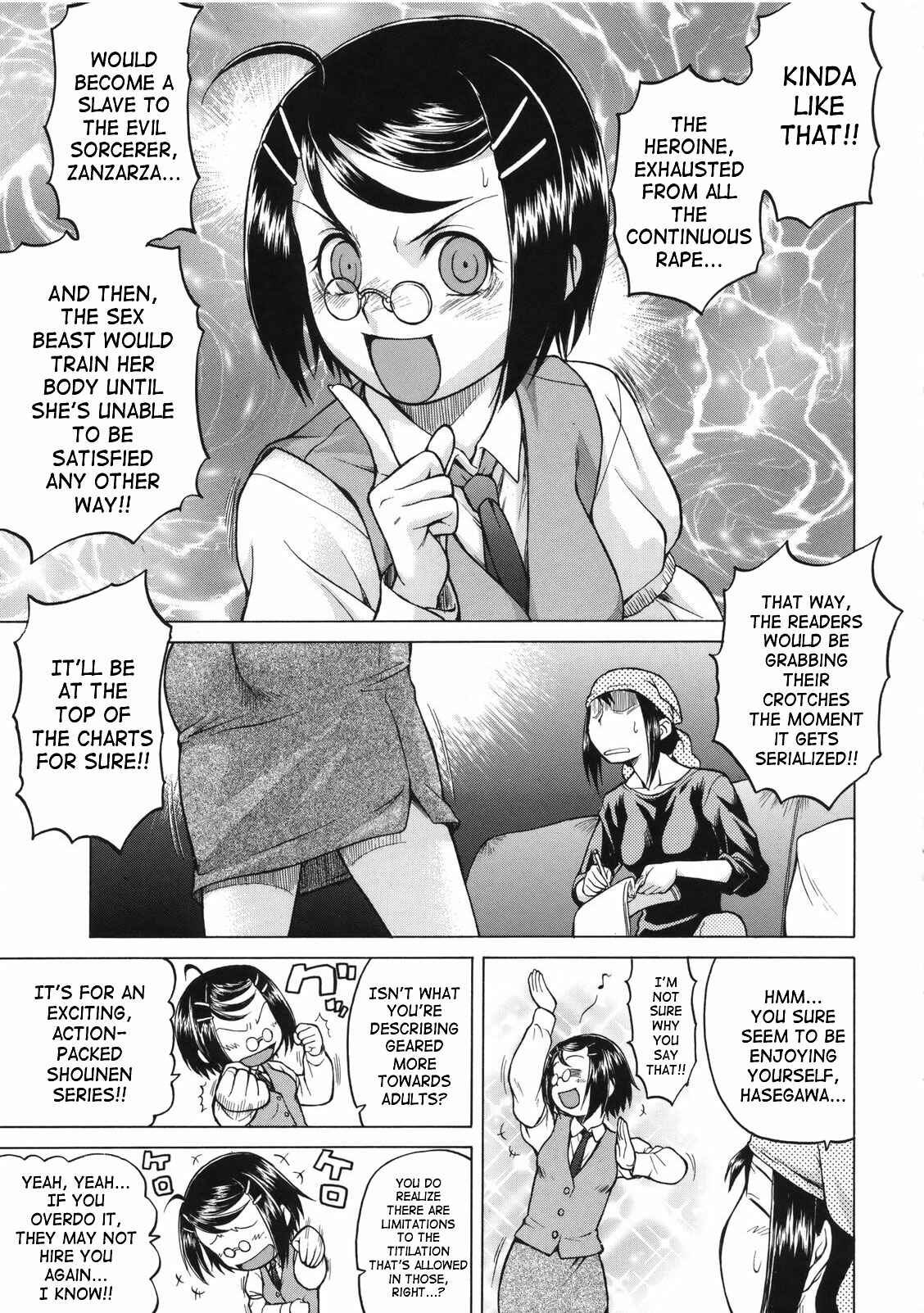 Page 5 Chapter 12 Little Lovers