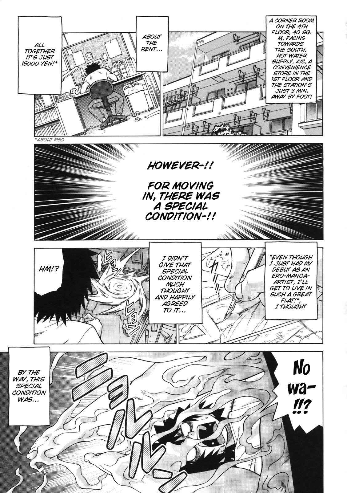Page 1 Chapter 10 Little Lovers
