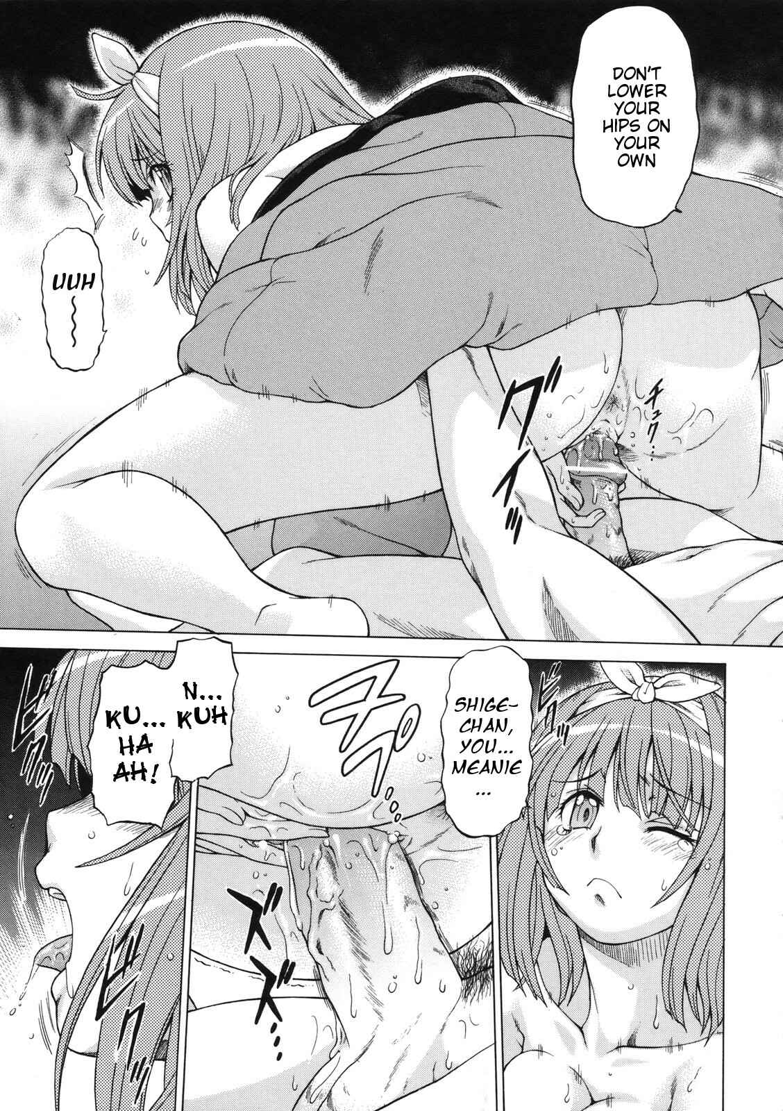 Page 17 Chapter 10 Little Lovers