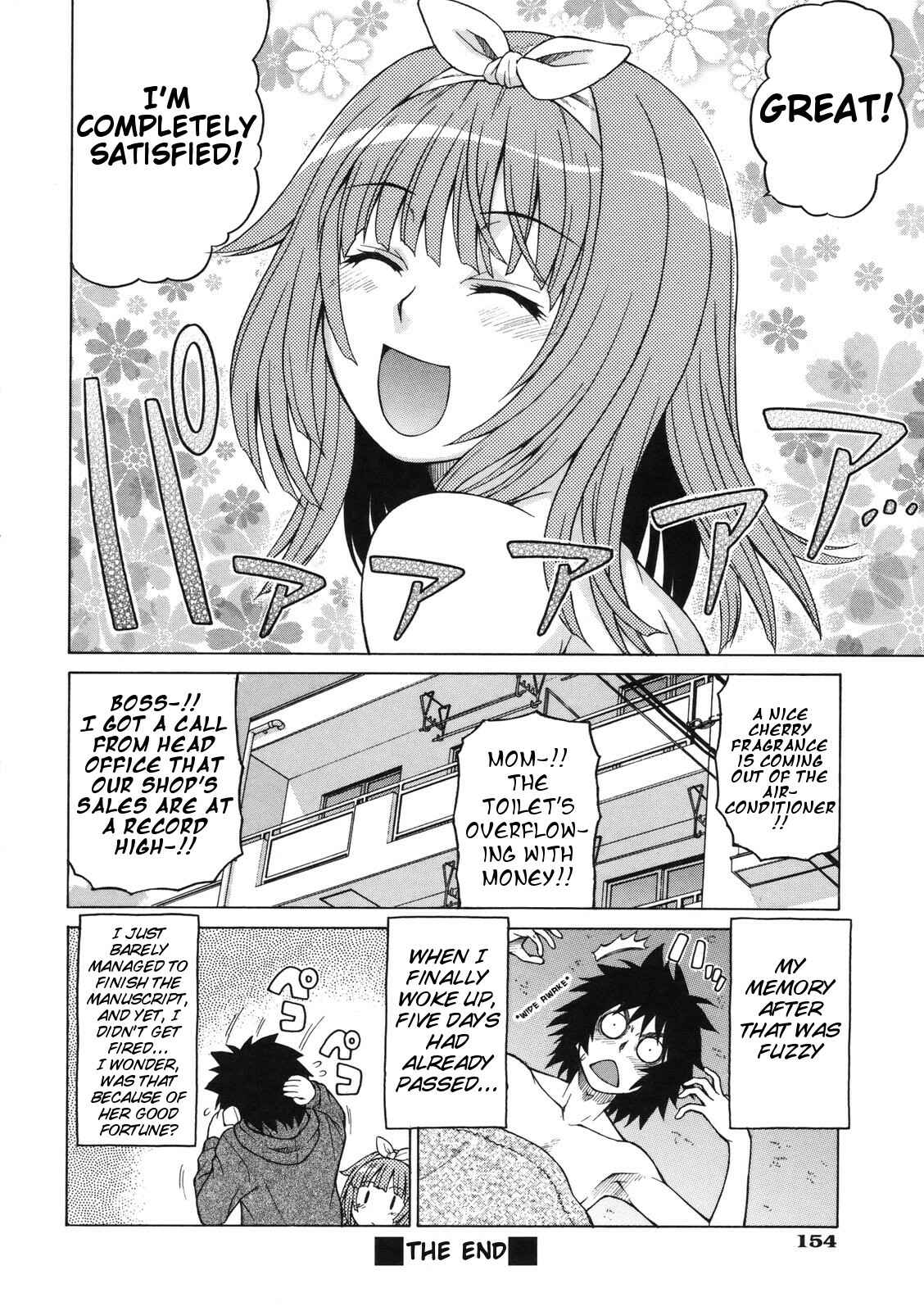 Page 23 Chapter 10 Little Lovers