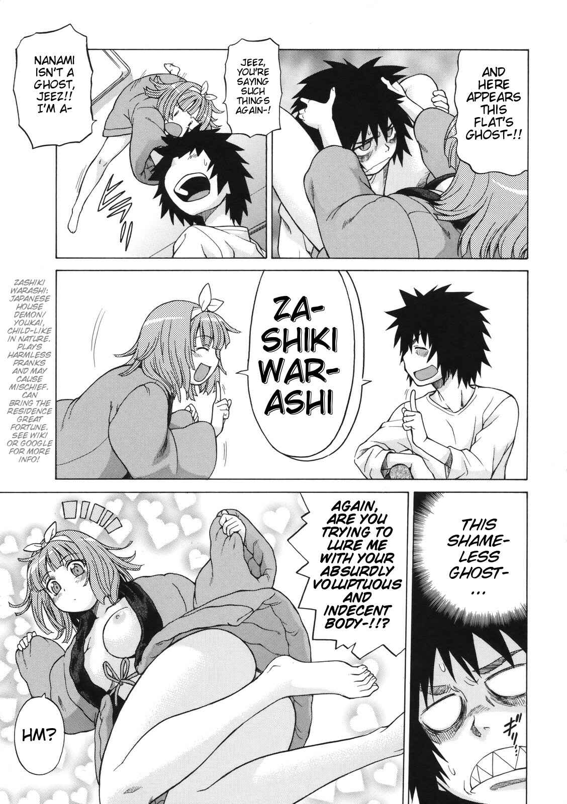 Page 3 Chapter 10 Little Lovers