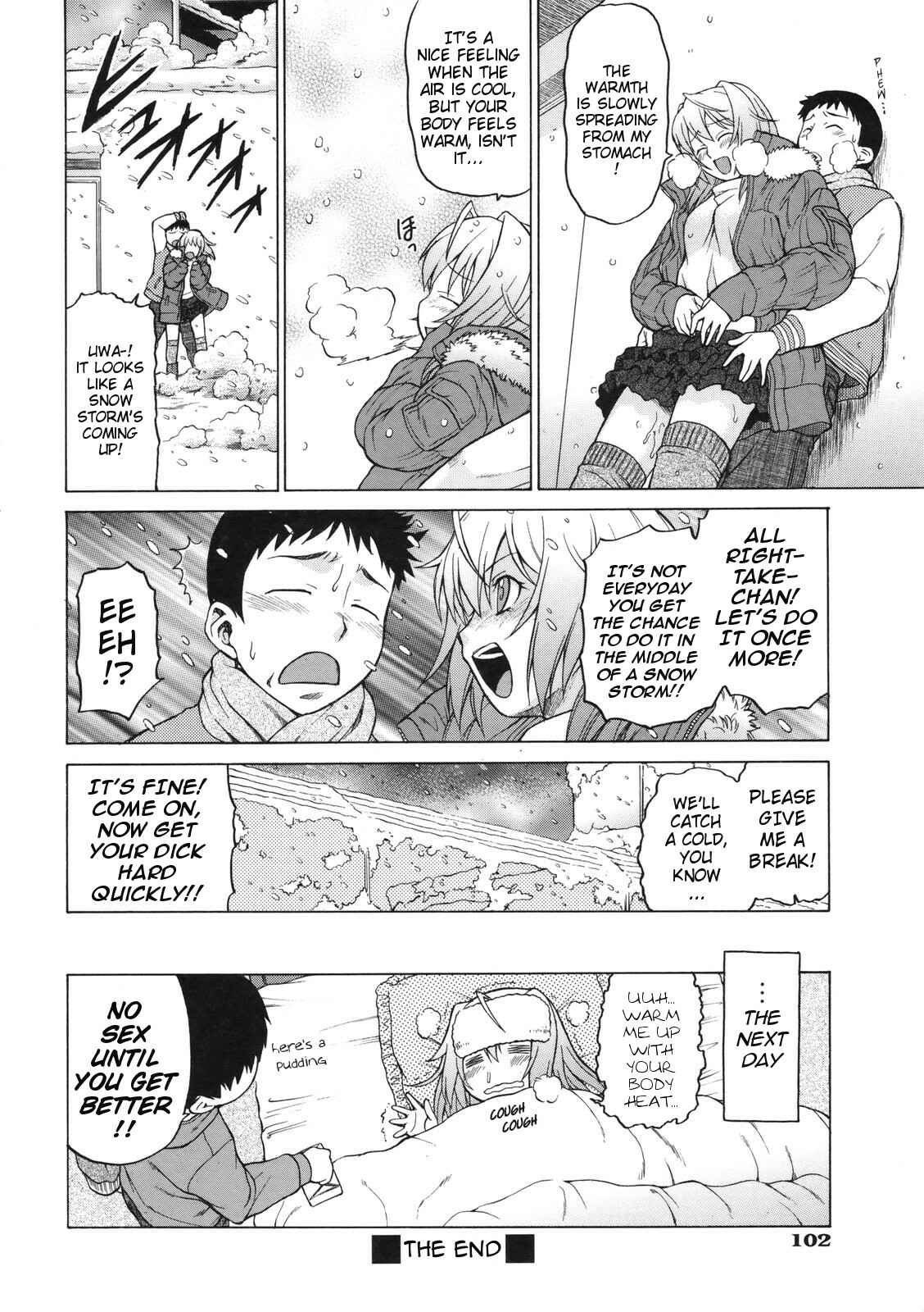 Page 16 Chapter 8 Little Lovers