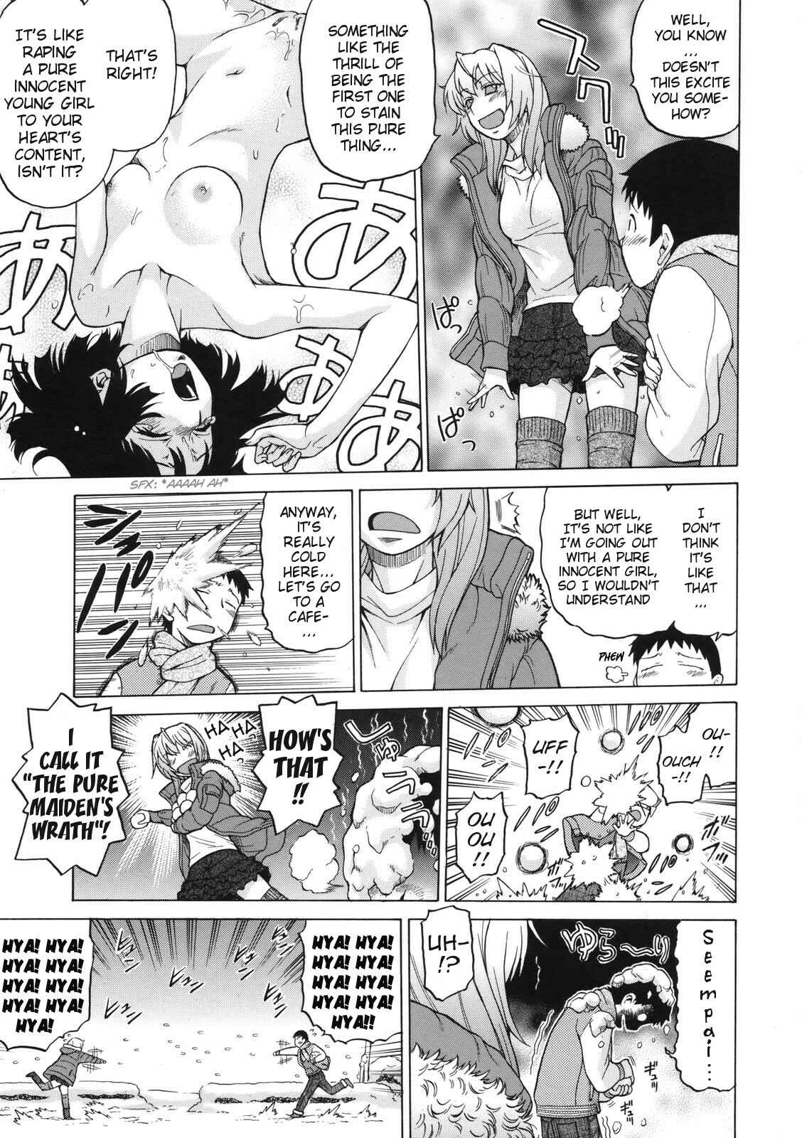 Page 3 Chapter 8 Little Lovers