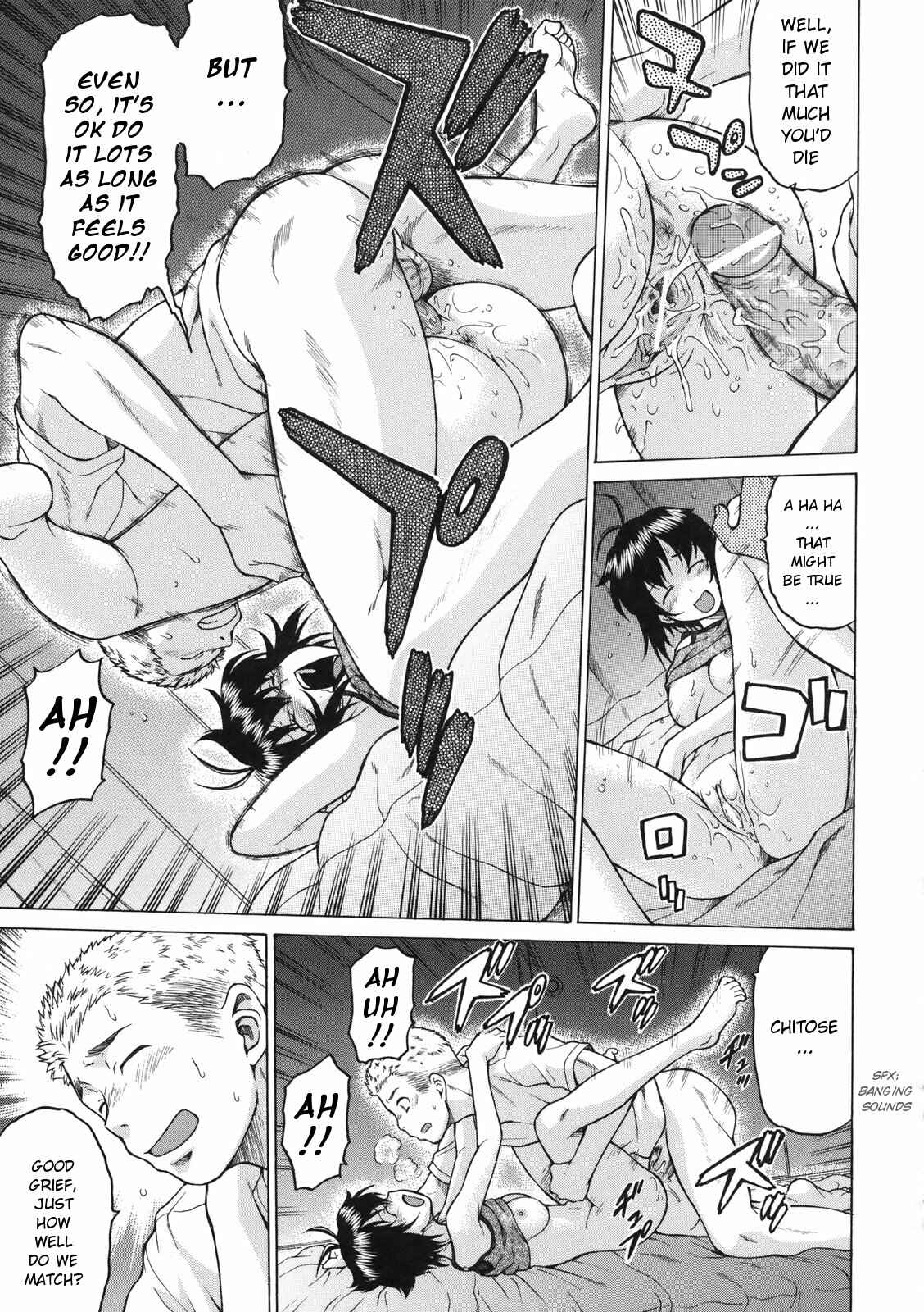 Page 17 Chapter 6 Little Lovers