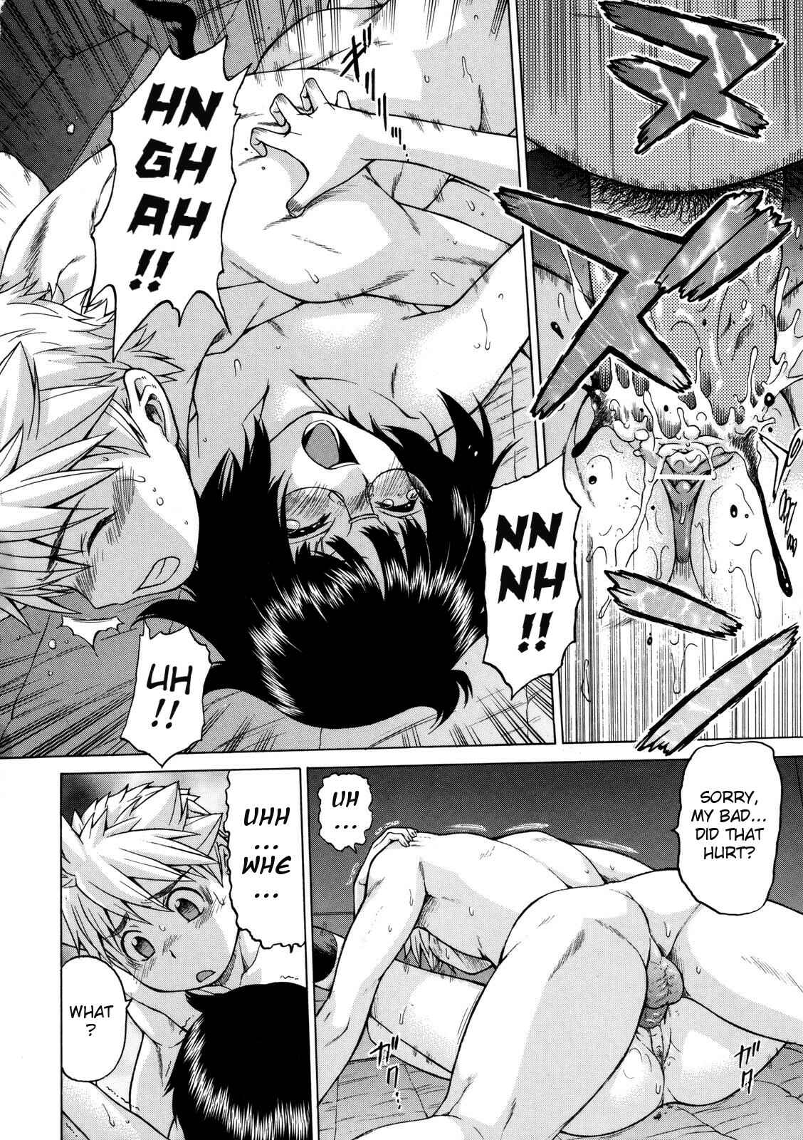 Page 19 Chapter 9 Little Lovers
