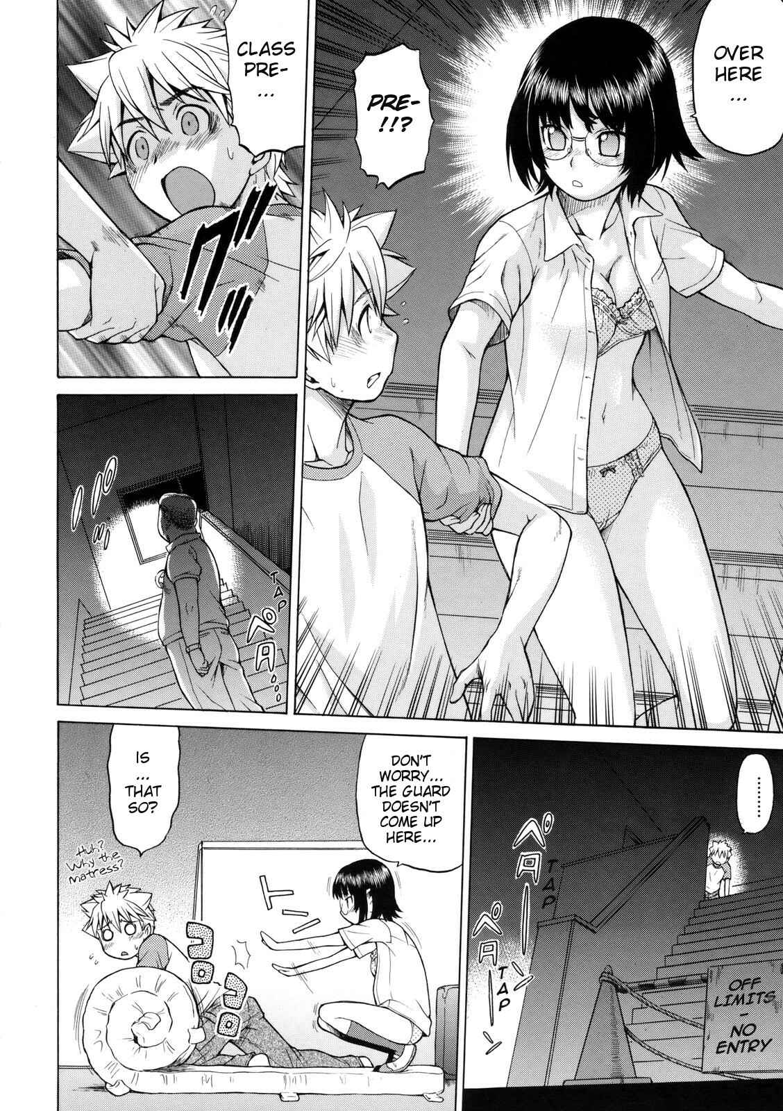 Page 9 Chapter 9 Little Lovers