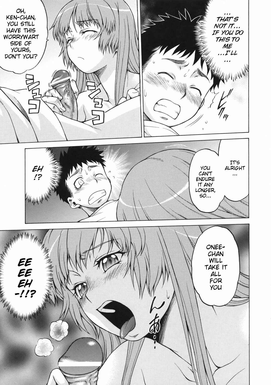Page 11 Chapter 4 Little Lovers