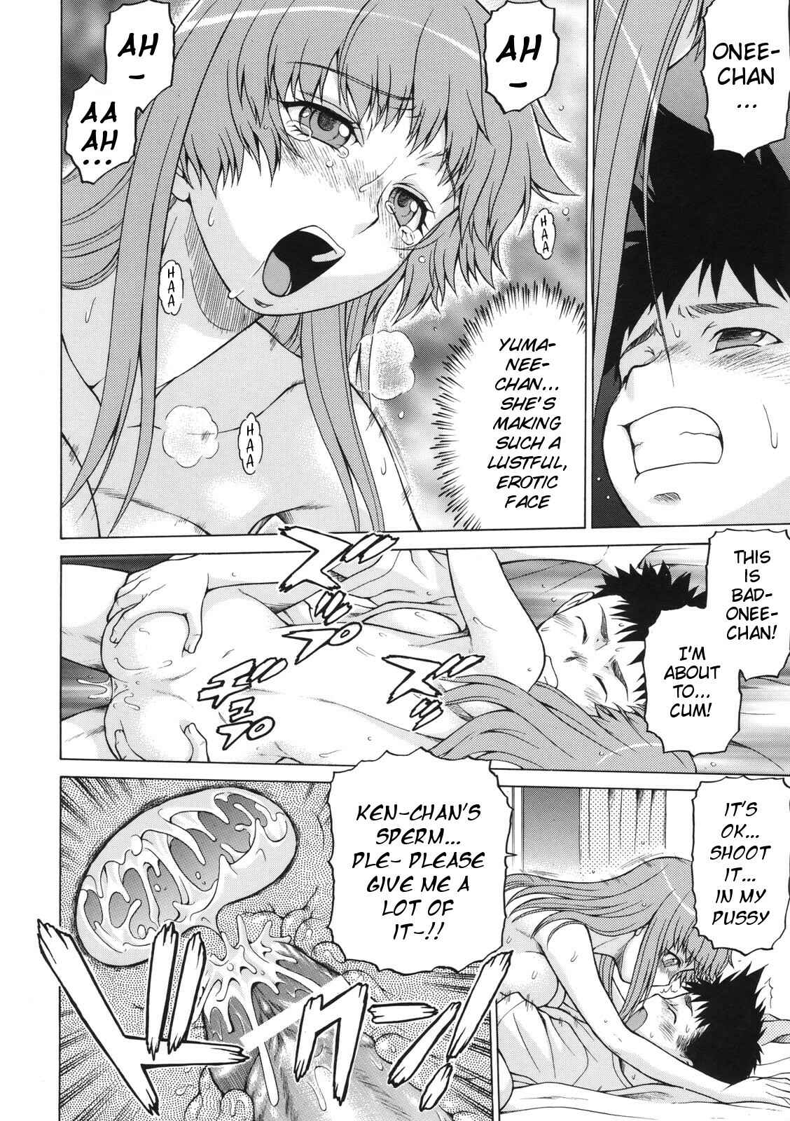 Page 18 Chapter 4 Little Lovers