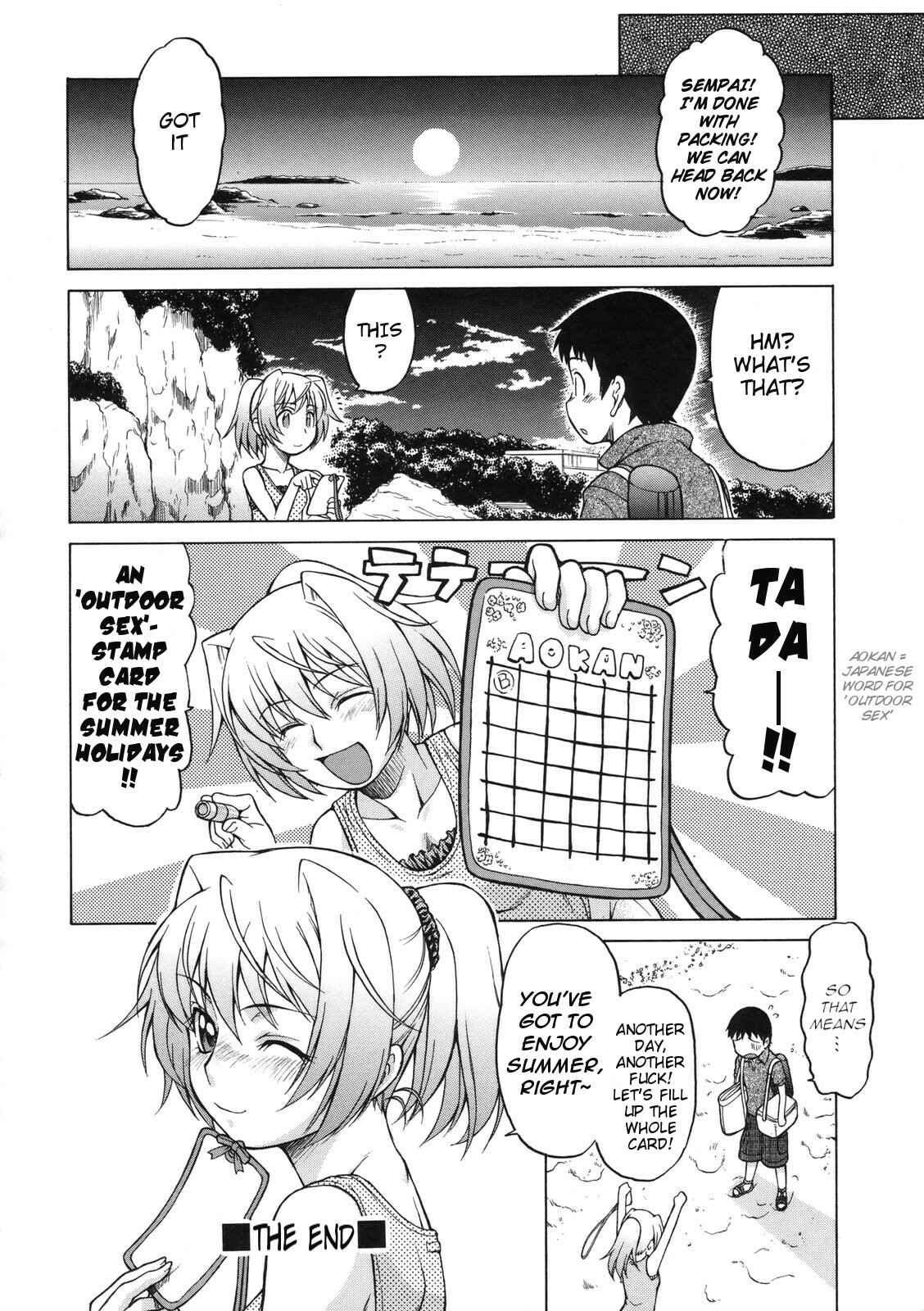Page 16 Chapter 7 Little Lovers