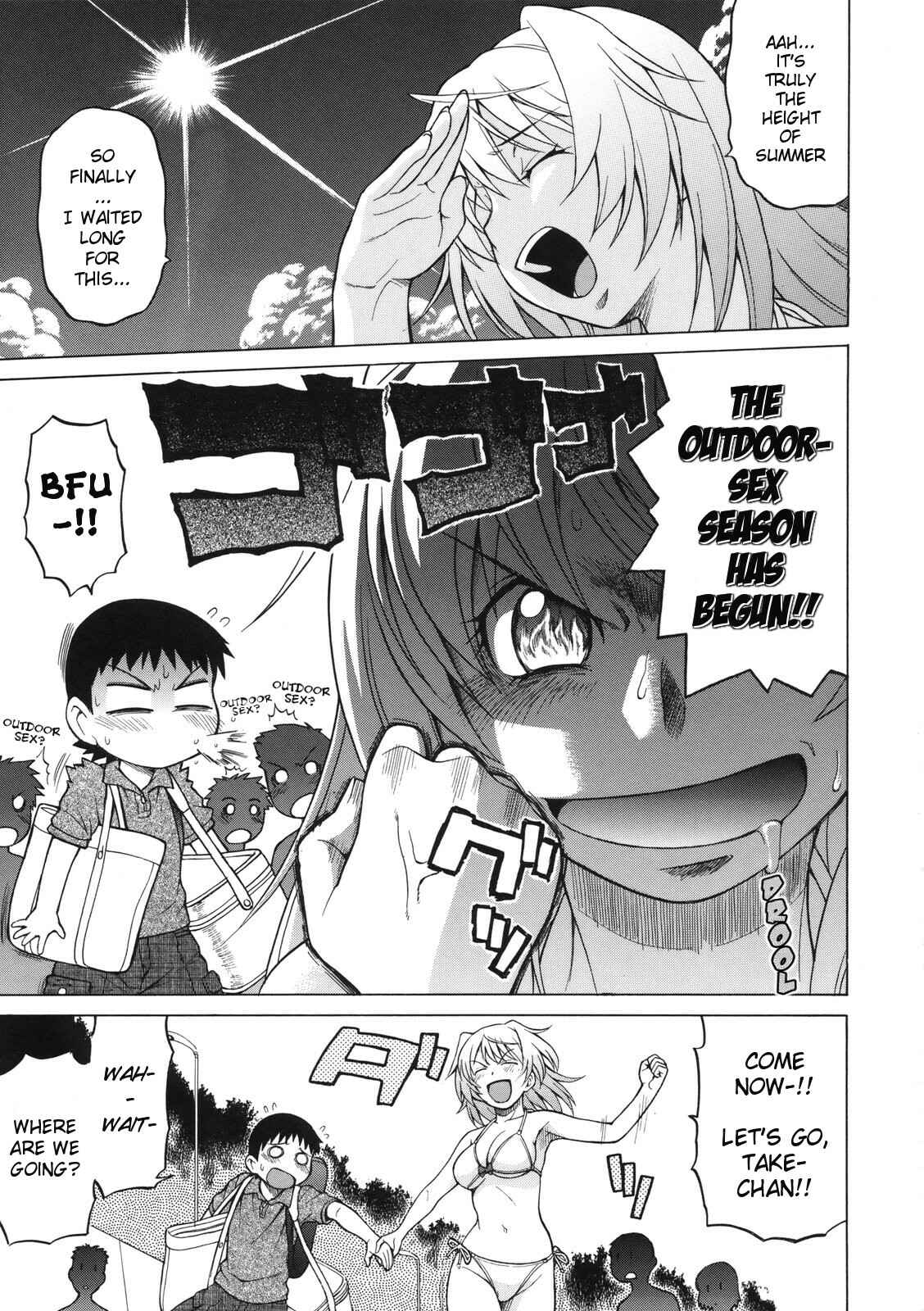 Page 3 Chapter 7 Little Lovers
