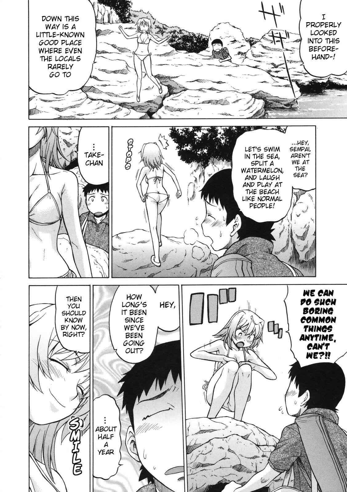 Page 4 Chapter 7 Little Lovers