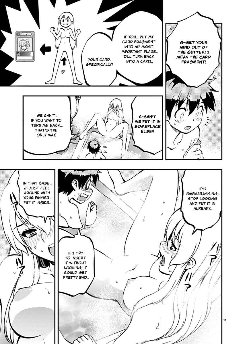 Page 11 Chapter 30 Fudajo! ~Otome Shoukan Datsui Taisen~